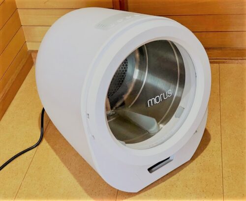 Morus Zero超小型衣類乾燥機を使ってみた口コミ・レビュー | 家電レビュー.net